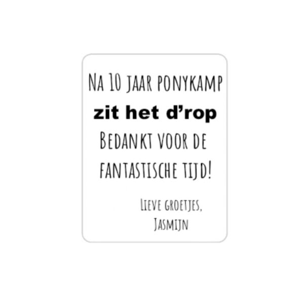 sticker met tekst naar keuze, traktatiesticker